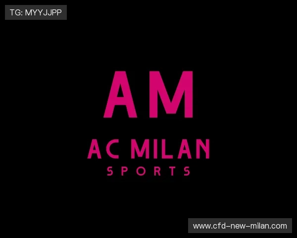 关于MILAN ESPORTS